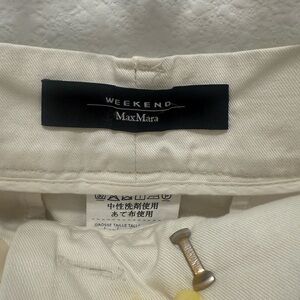 Max Mara weekend pant